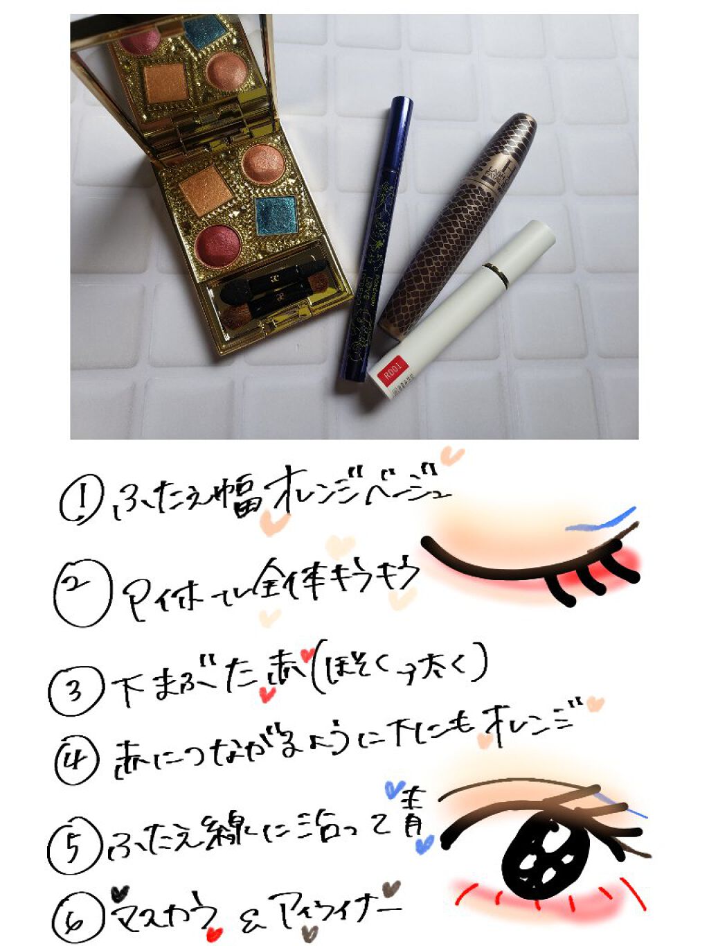 エレガンス ヌーヴェル アイズ 28/Elégance/アイシャドウパレットを使ったクチコミ（2枚目）