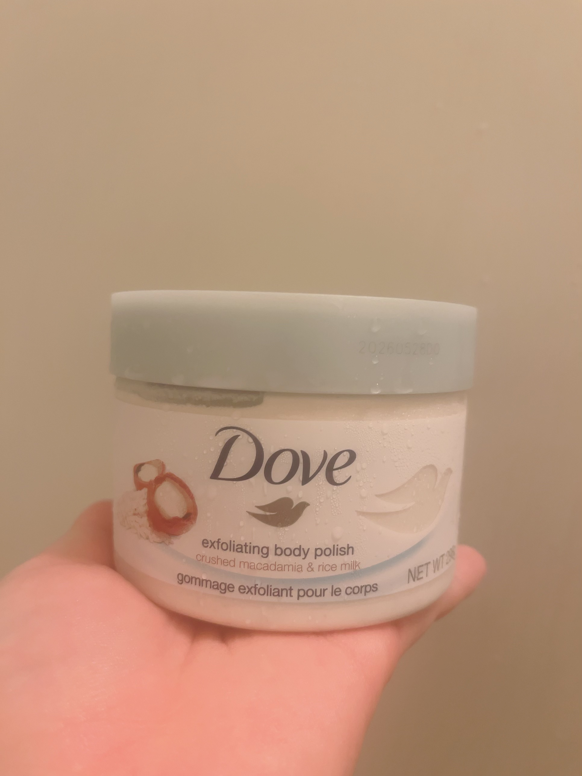 クリーミーボディスクラブ マカダミア&ライスミルク 225ml/ダヴ/ボディスクラブを使ったクチコミ（1枚目）