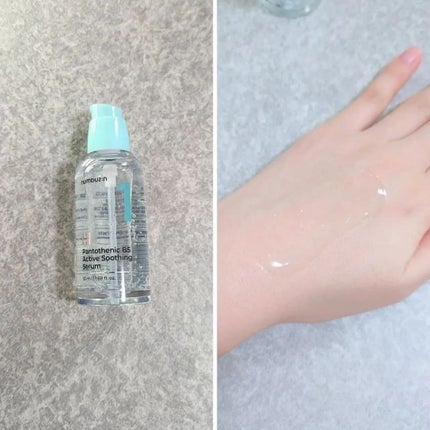 1番 塗るパントテン酸スージングクリーム/numbuzin/フェイスクリームを使ったクチコミ(3枚目)