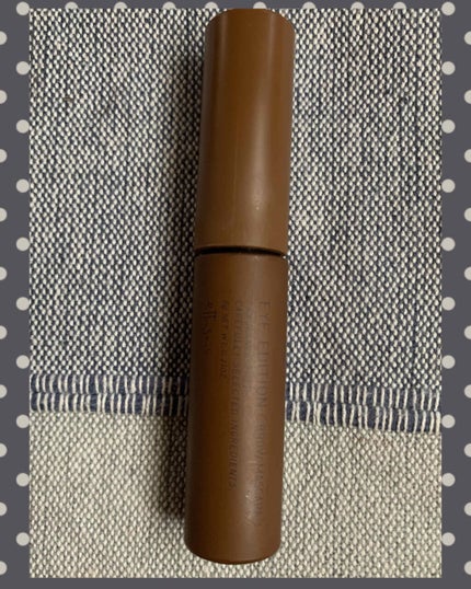 エテュセ アイエディション(ブロウマスカラ)/ettusais/眉マスカラを使ったクチコミ(1枚目)