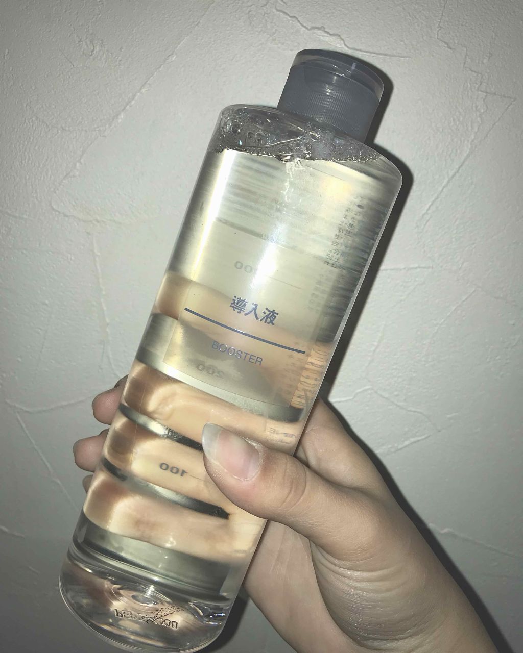 ハトムギ保湿ジェル(ナチュリエ スキンコンディショニングジェル)/ナチュリエ/美容液を使ったクチコミ（1枚目）