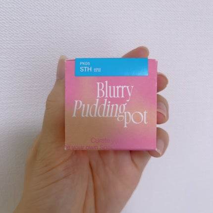 フィー リップアンドチーク ブラーリープリンポット/fwee/口紅を使ったクチコミ(2枚目)