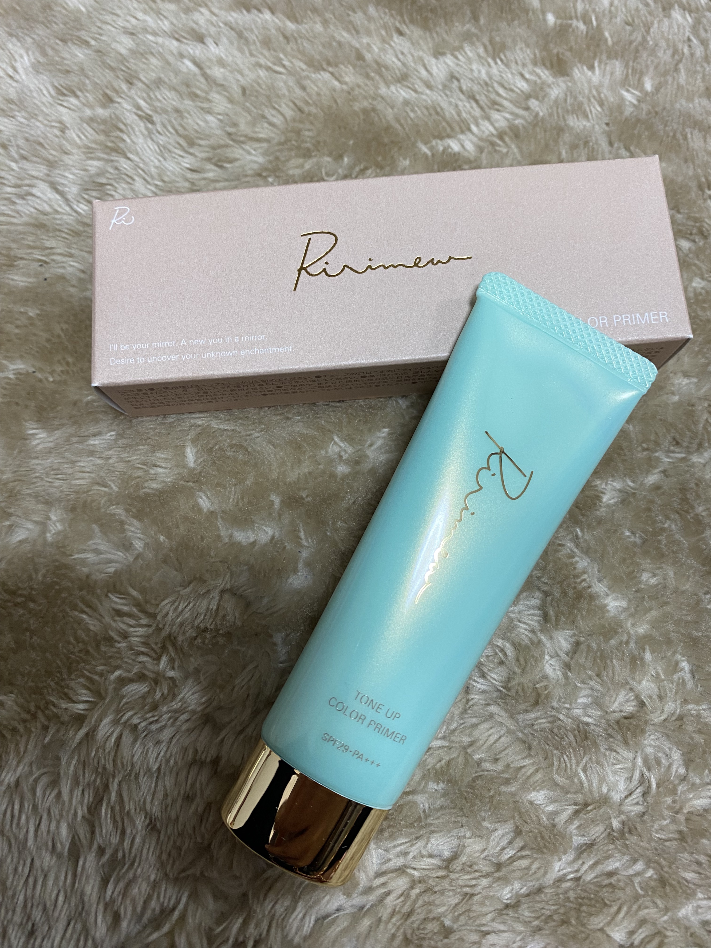 トーンアップカラープライマー /Ririmew/化粧下地を使ったクチコミ（1枚目）