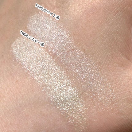 マルチカラーバリエーション トゥインクル/チャコット・コスメティクス/単色アイシャドウを使ったクチコミ(5枚目)