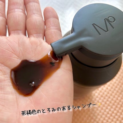 モダモダゼログレイシャンプー/MODAMODA/市販シャンプーを使ったクチコミ(4枚目)