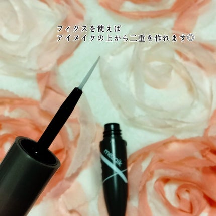 アイ カラー クォード/TOM FORD BEAUTY/アイシャドウパレットを使ったクチコミ(5枚目)