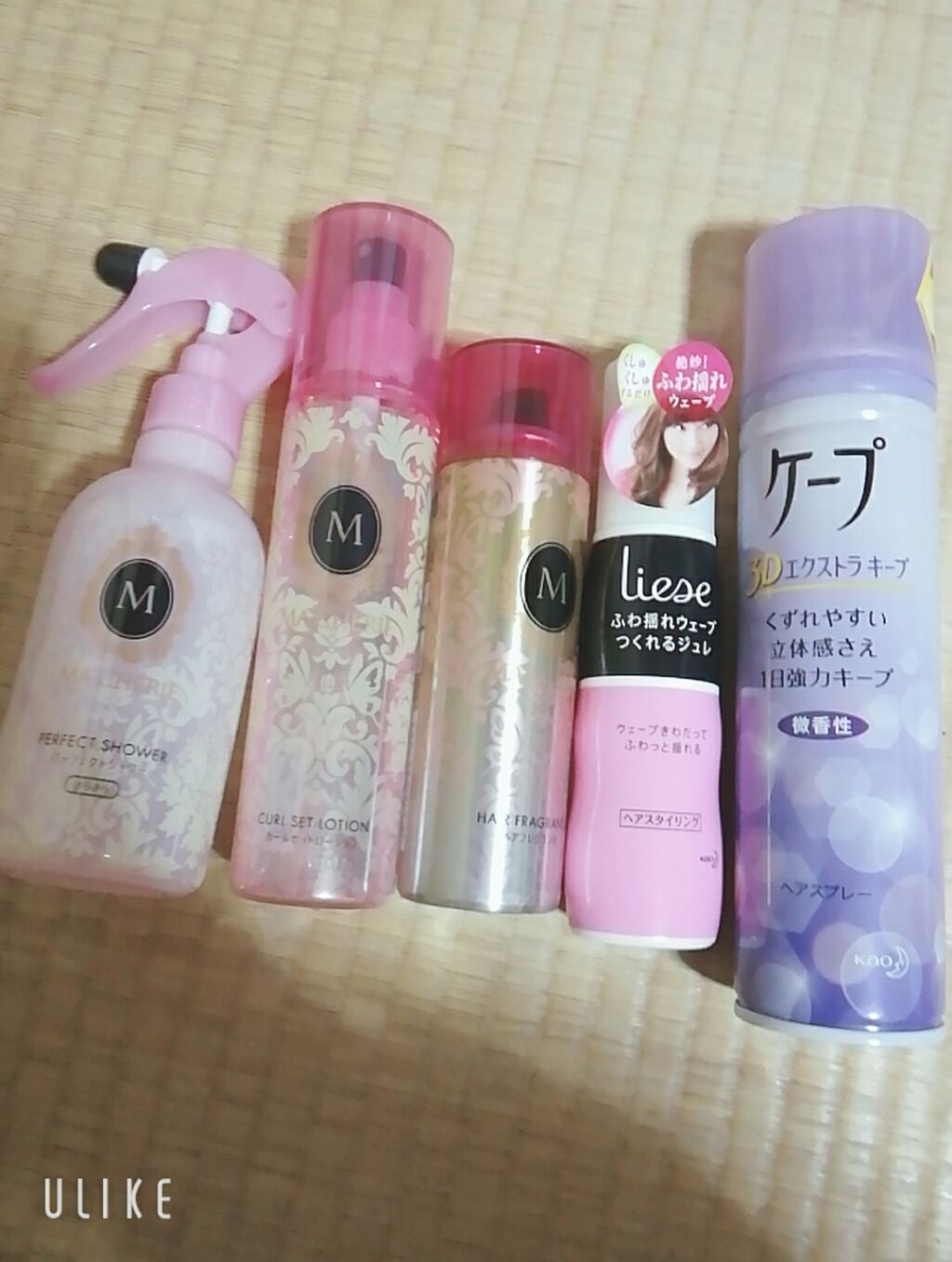 ヘアフレグランス EX/MACHERIE/プレスタイリング・寝ぐせ直しを使ったクチコミ(1枚目)