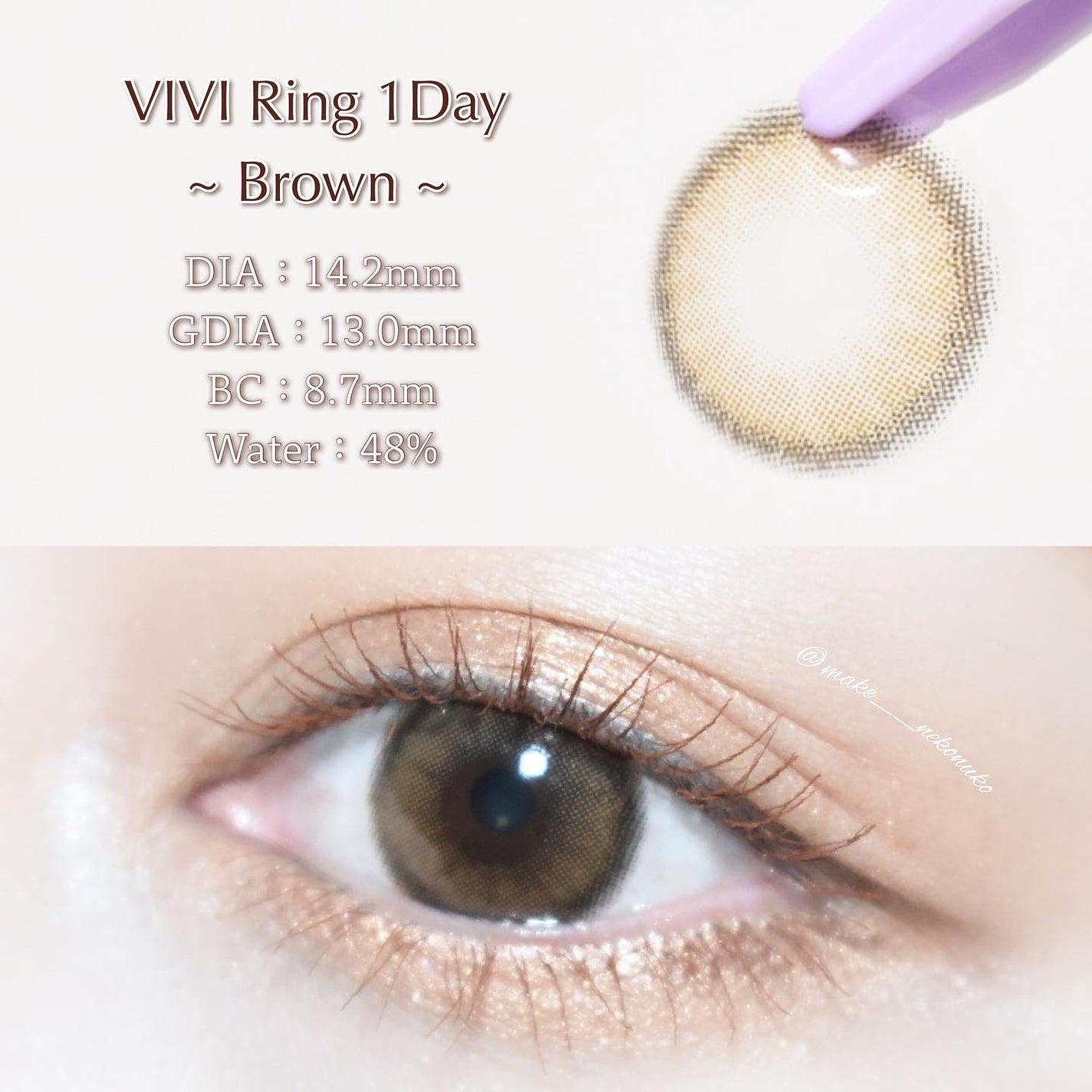 ViVi Ring 1day/OLENS/ワンデー(1DAY)カラコンを使ったクチコミ(3枚目)