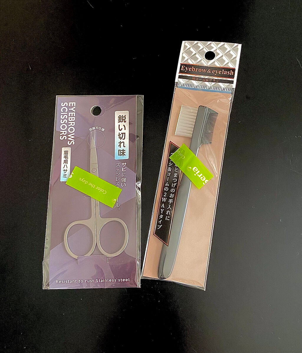 セリアのスキンケアグッズ 眉毛用ハサミ 眉コーム ブラシを使った口コミ セリア 眉毛用ハサミ 眉コーム ブラシ By り 乾燥肌 代前半 Lips セリアのスキンケアグッズ 眉毛用ハサミ 眉コーム ブラシを使った口コミ セリア 眉毛用ハサミ 眉コーム ブラシ By り 乾燥肌 代前半 Lips