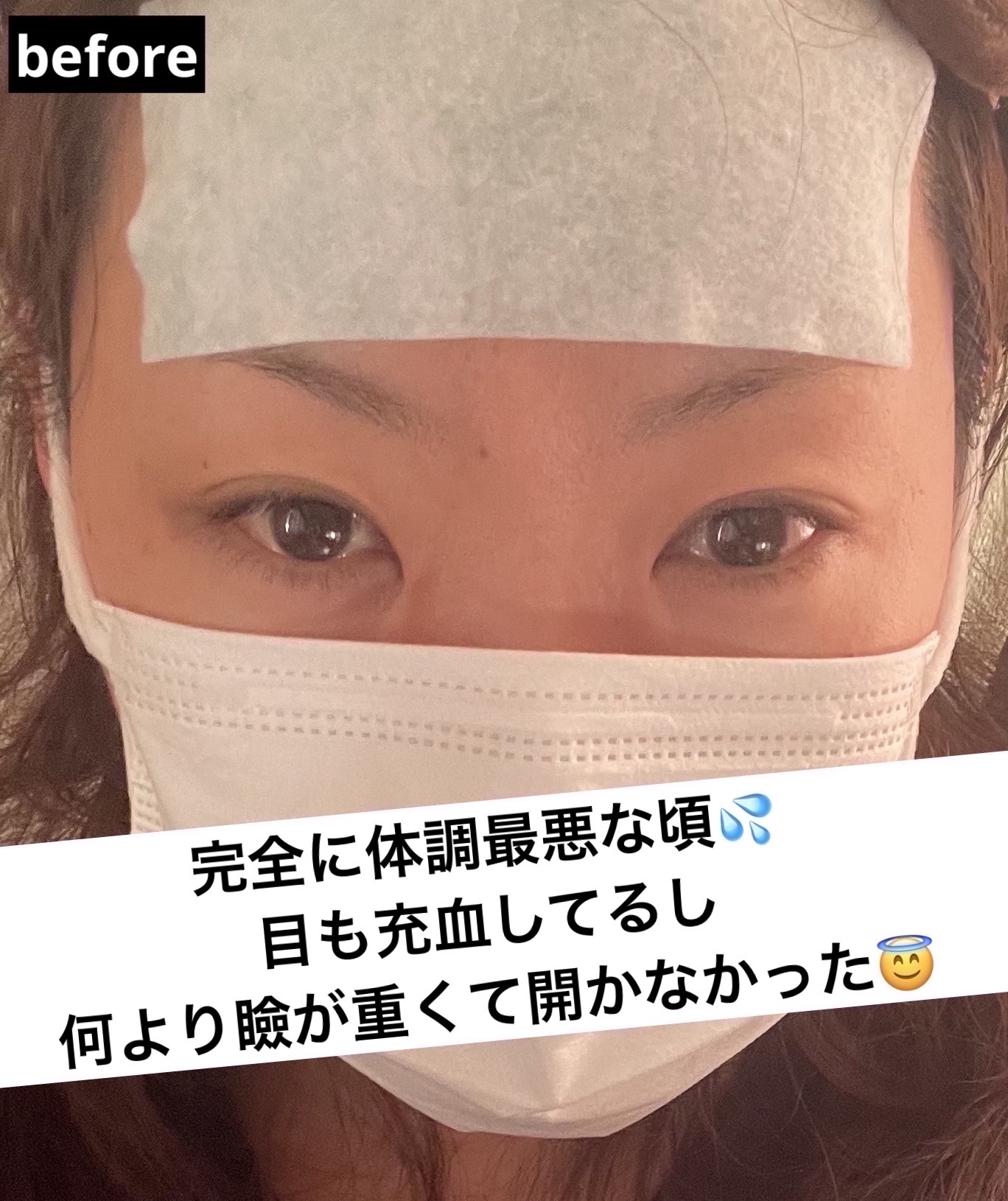 すっぴんパウダー B サクラスウィートソローの香り 2022/クラブ/プレストパウダーを使ったクチコミ（2枚目）