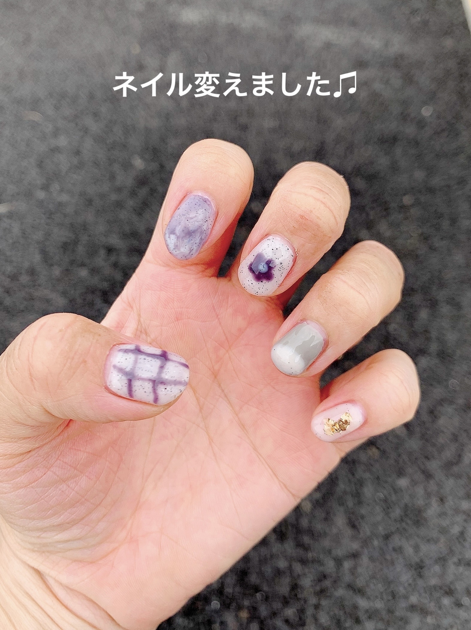 #ジェルネイル,#サンドネイル,#セルフネイルのネイルデザイン