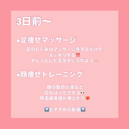 マーメイドスキンジェルUV/キャンメイク/日焼け止めジェルを使ったクチコミ(5枚目)