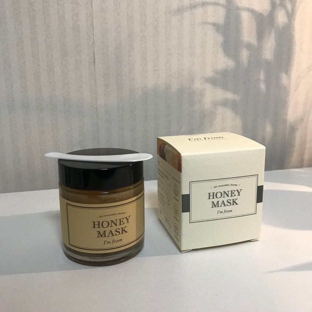 マグワートマスク/I'm from/洗い流すパック・マスクを使ったクチコミ(5枚目)