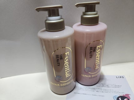 ザビューティ リペアシャンプー・コンディショナー/エッセンシャル/市販シャンプーを使ったクチコミ(1枚目)