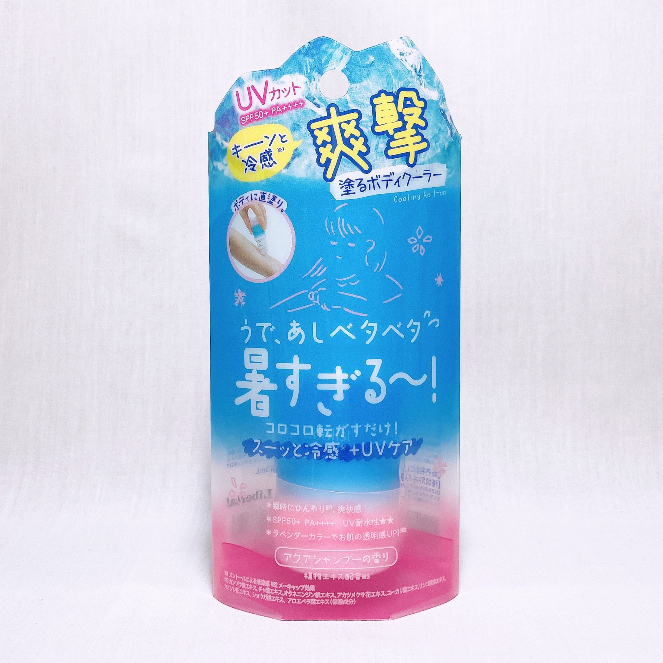 アセダレーヌ ボディUV/Coolist/日焼け止めスティックを使ったクチコミ（2枚目）