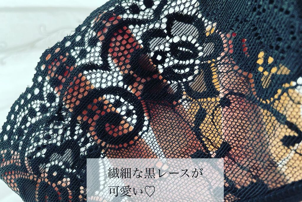 ふわっとマシュマロブラ/クワンジャパン/ナイトブラを使ったクチコミ(4枚目)