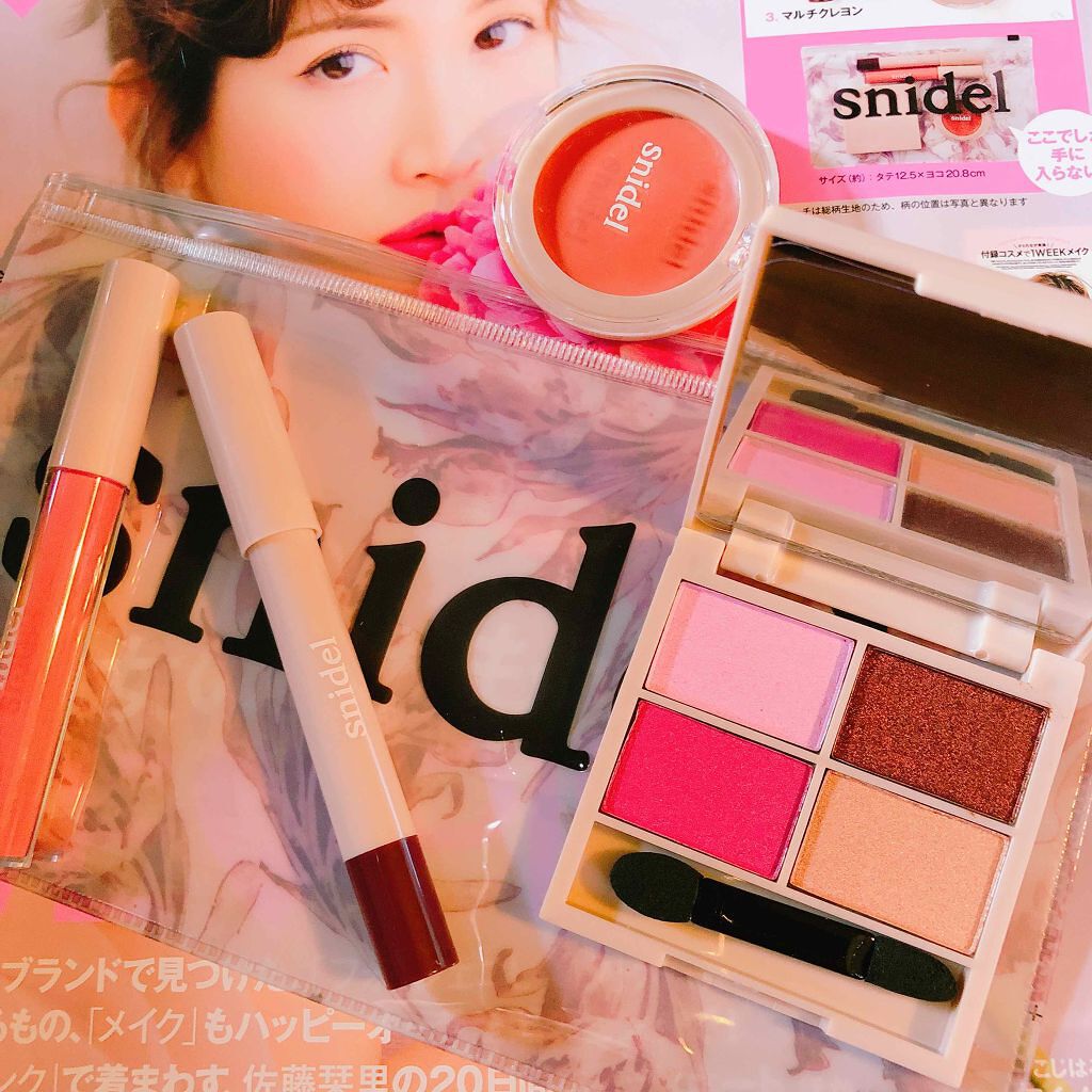 Sweet 2018年5月号/Sweet(スウィート)/雑誌を使ったクチコミ（1枚目）