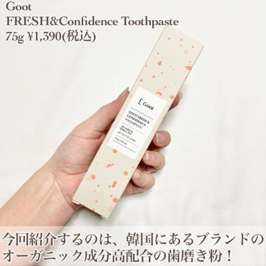 Goot FRESH & Confidence歯磨き粉のクチコミ「"歯磨き粉は安心成分がいいという方に！"

✼••┈┈••✼••┈┈••✼••┈┈••✼••┈.....」（2枚目）