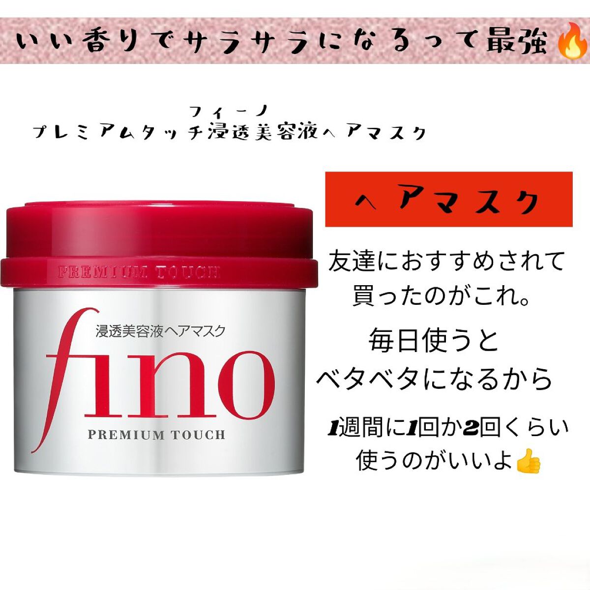 薬用ふわふわな泡洗顔/メンソレータム アクネス/泡洗顔を使ったクチコミ（3枚目）