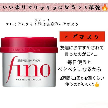 薬用ふわふわな泡洗顔/メンソレータム アクネス/泡洗顔を使ったクチコミ(3枚目)