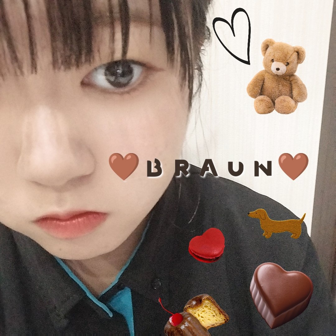 BRAUNメイク