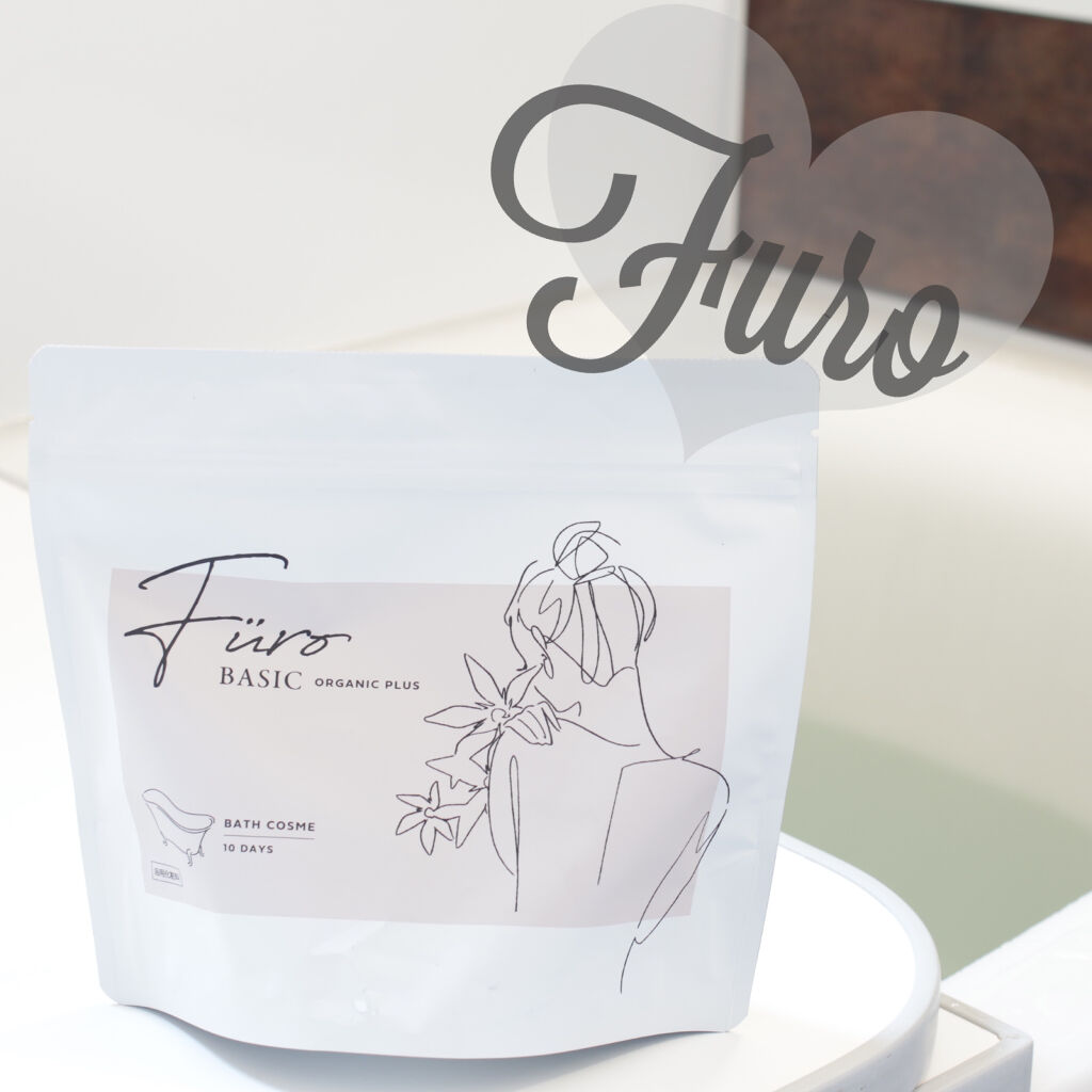 Furo BASIC/Furo/炭酸系入浴剤を使ったクチコミ（1枚目）