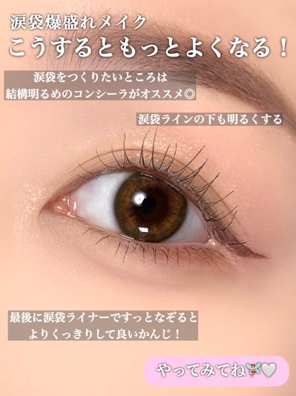 カラーミキシングコンシーラー/キャンメイク/パレットコンシーラーを使ったクチコミ(3枚目)