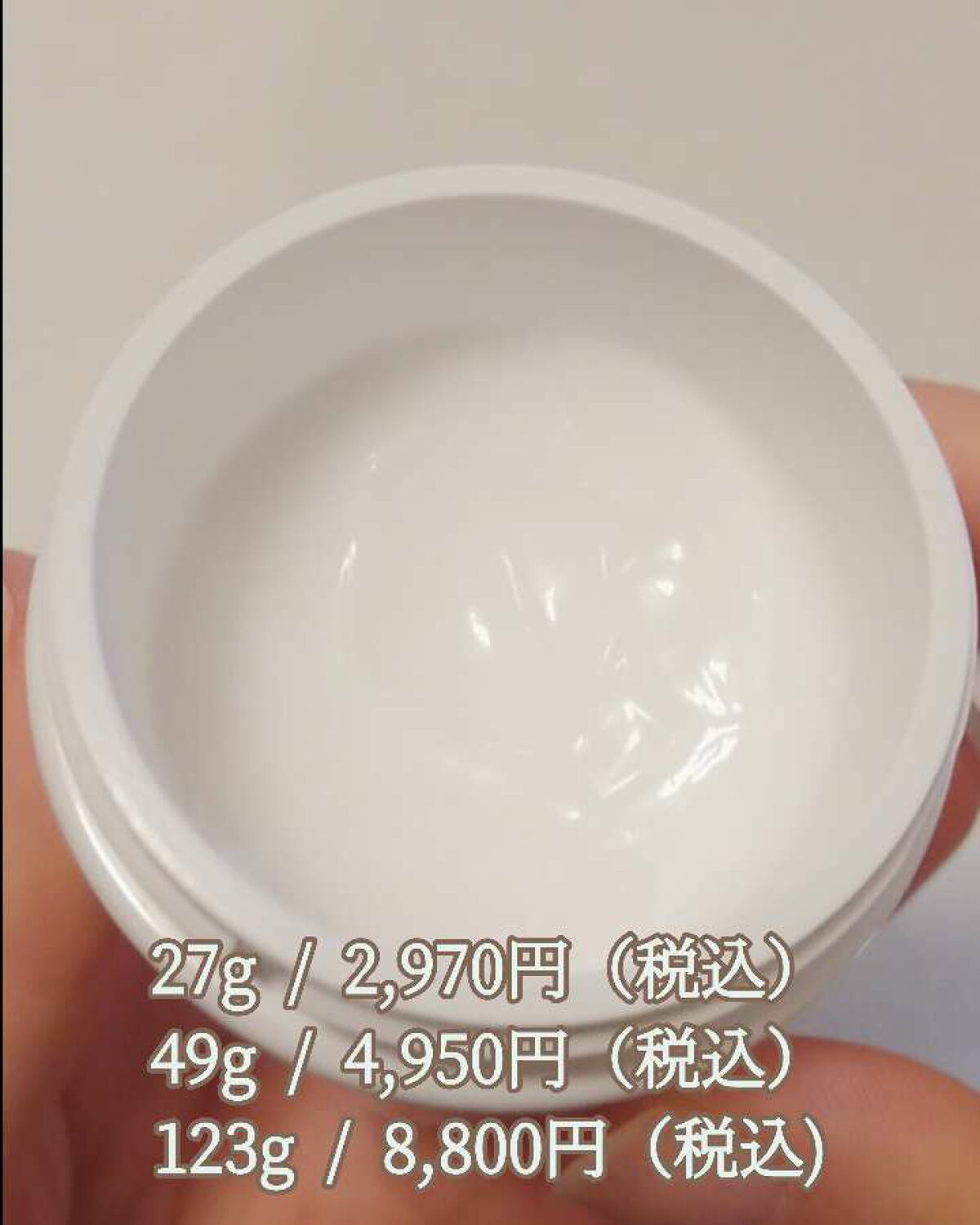 クリーム UFC/Kiehl's/フェイスクリームを使ったクチコミ(2枚目)