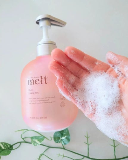 メルト モイストシャンプー/トリートメント/melt/市販シャンプーを使ったクチコミ(4枚目)