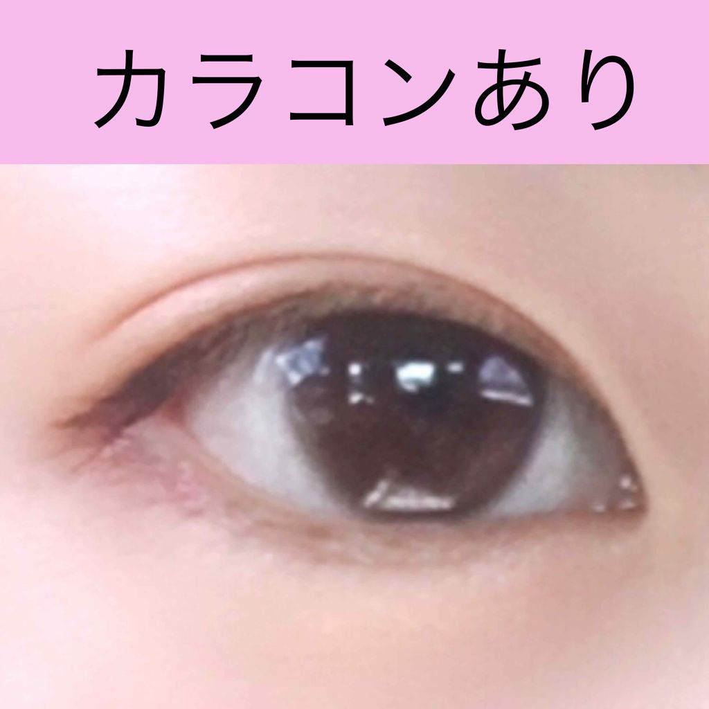 eye closet 1DAY/EYE CLOSET/ワンデー（１DAY）カラコンを使ったクチコミ（2枚目）