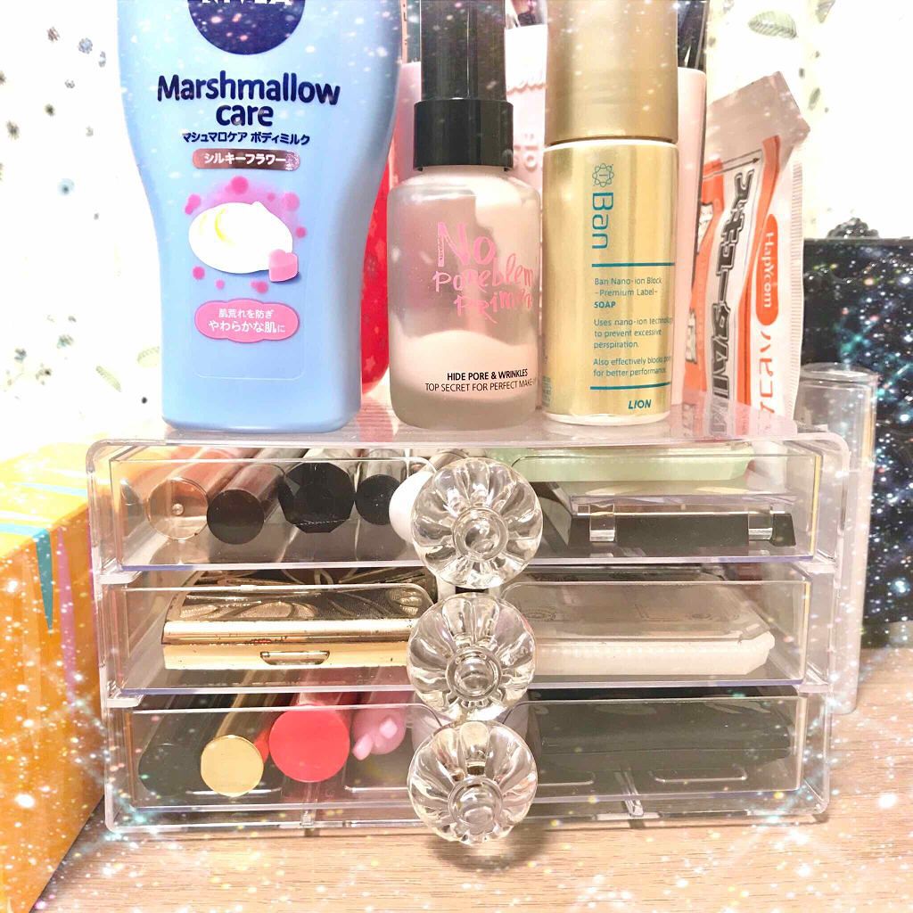 3段式クリアーケース/DAISO/その他化粧小物を使ったクチコミ（1枚目）