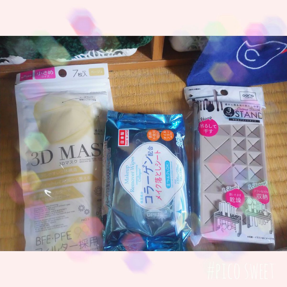 コラーゲン配合メイク落としシート/DAISO/クレンジングシートを使ったクチコミ（2枚目）