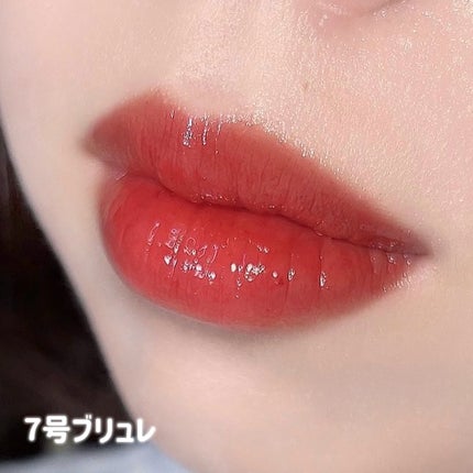 クチュールリップティントグレイズ/espoir/リップティントを使ったクチコミ(7枚目)