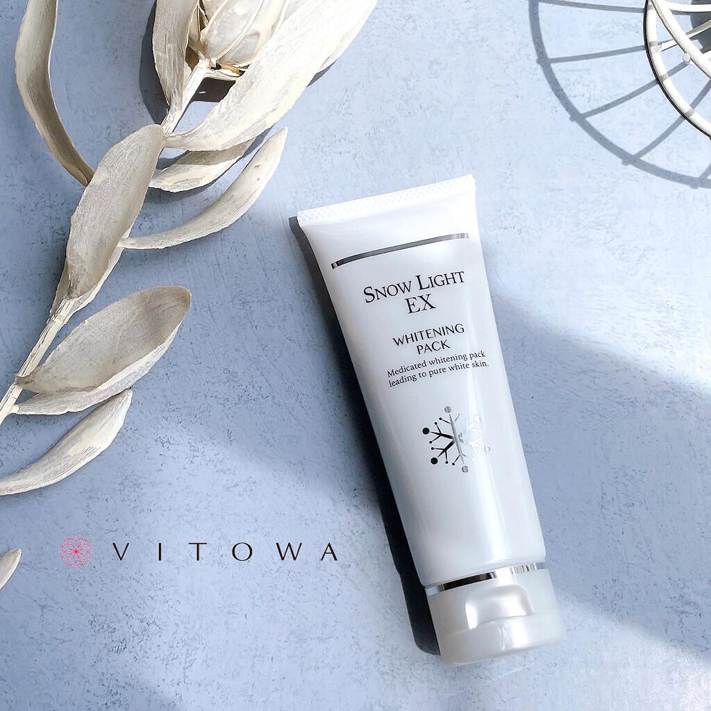 けっぴー♡フォロバ100 on LIPS 「たった5分の美白パックで保湿ケア。「VITOWAスノーライト..」(1枚目)