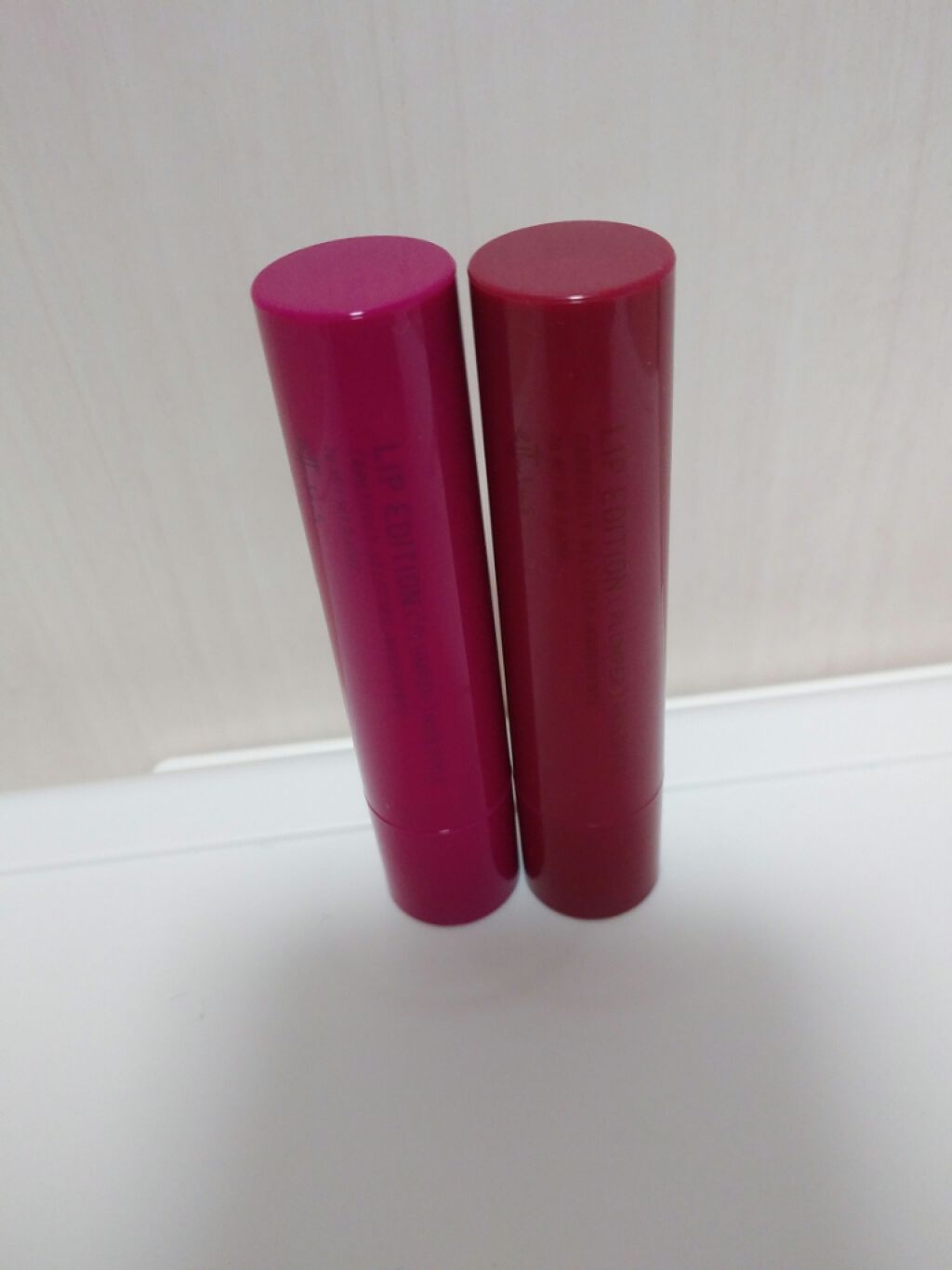 エテュセ リップエディション（プランパー）リッチスタイル/ヘルシースタイル/ettusais/リップケアを使ったクチコミ（1枚目）