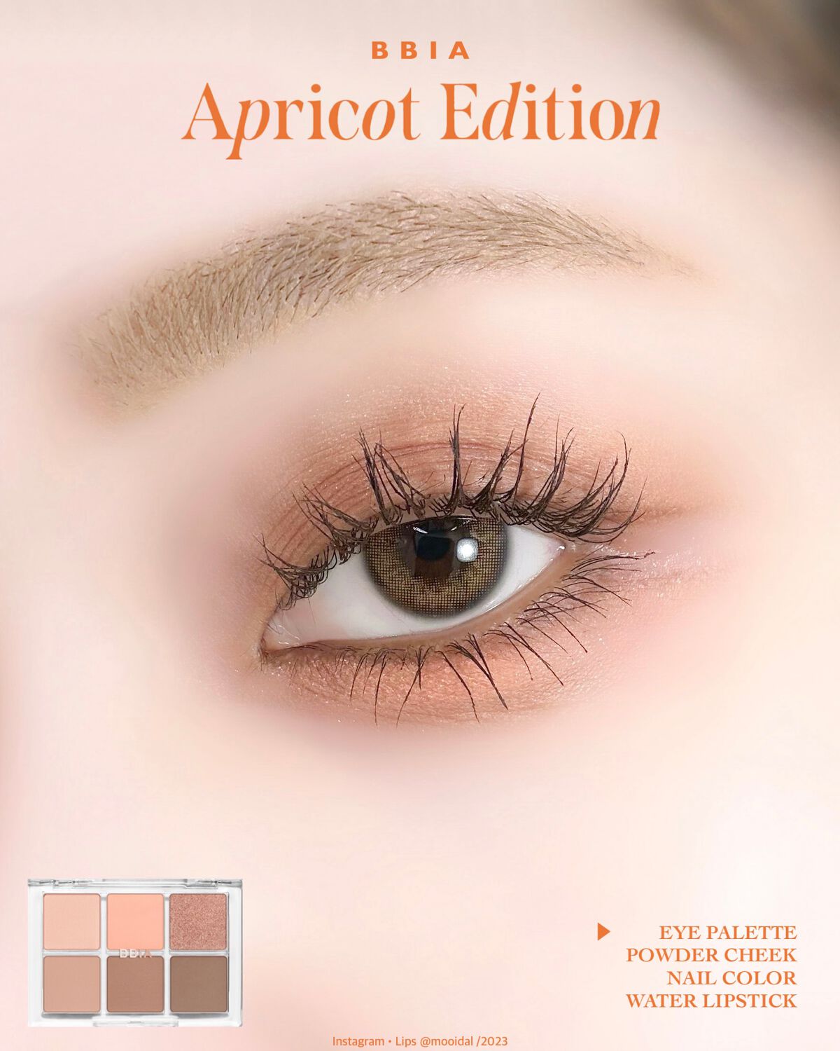 Ready to Wear Nail/BBIA/マニキュアを使ったクチコミ（1枚目）