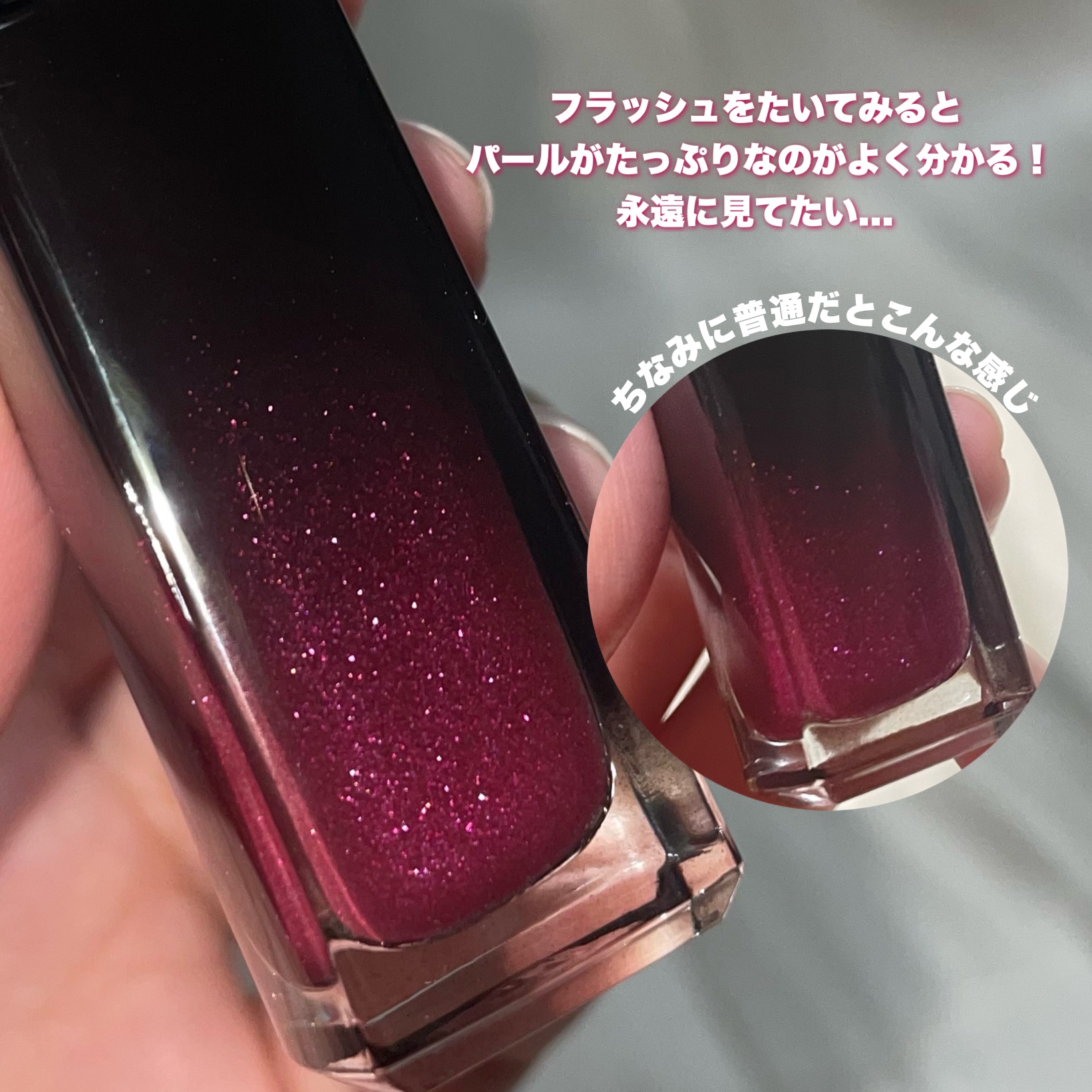 ルージュ アリュール ラック/CHANEL/口紅を使ったクチコミ（3枚目）