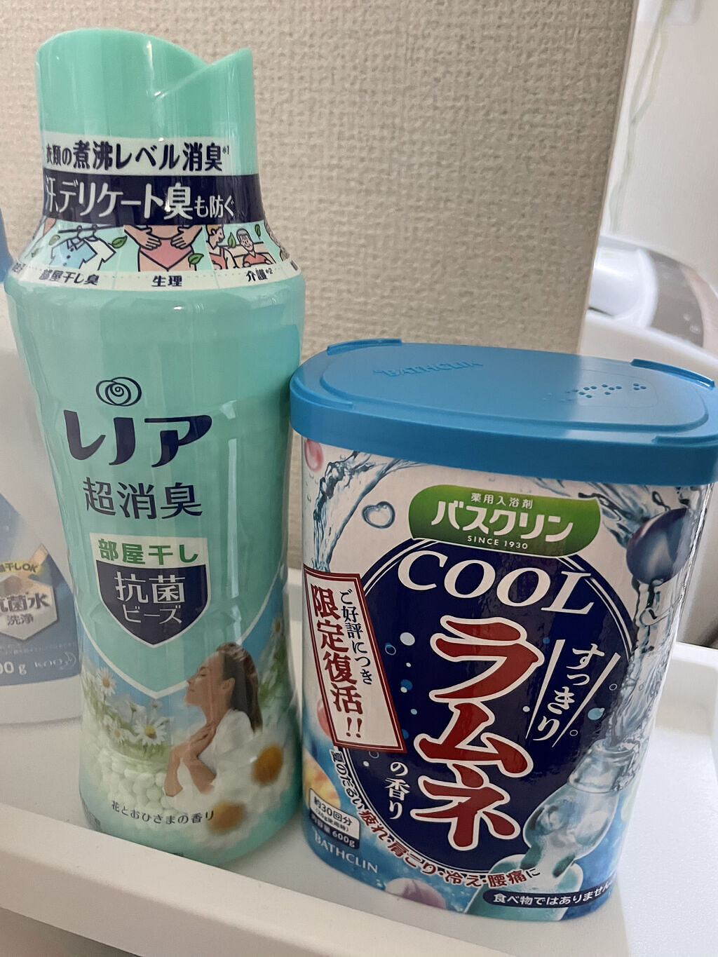 バスクリンクール すっきりラムネの香り/バスクリン/炭酸系入浴剤を使ったクチコミ（1枚目）