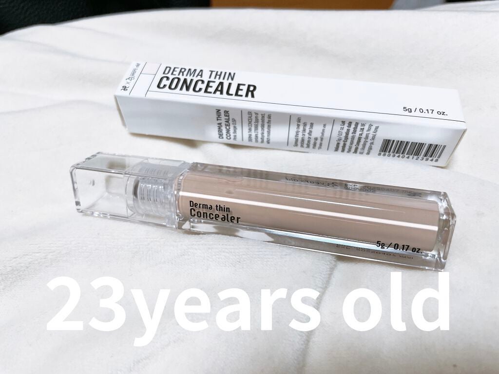 ダーマシンコンシーラー/23years old/リキッドコンシーラーを使ったクチコミ(1枚目)
