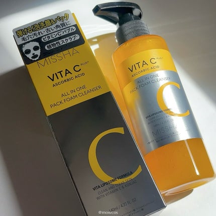 ミシャ ビタシープラス 泡マスク洗顔/MISSHA/泡洗顔を使ったクチコミ(1枚目)