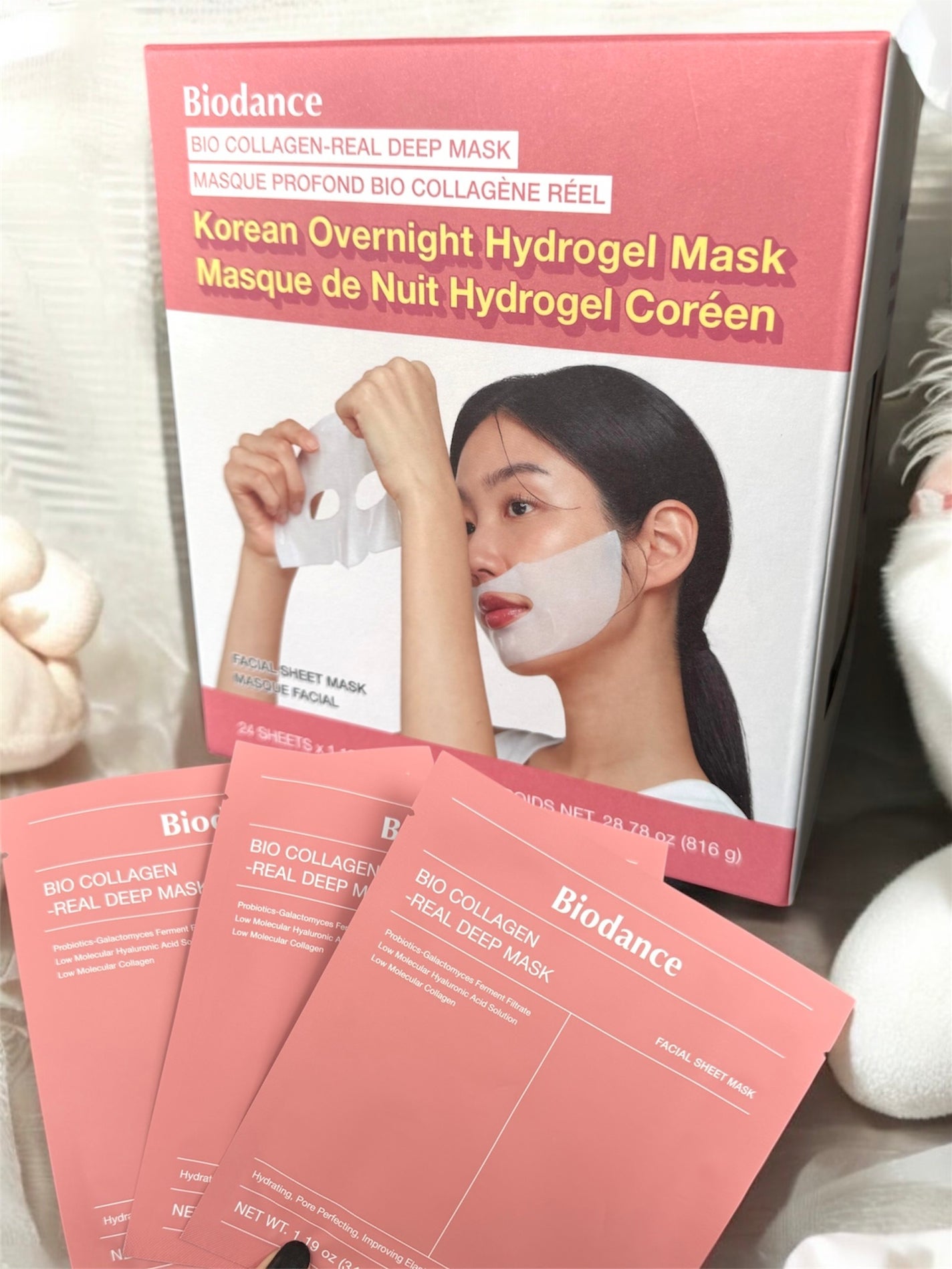 バイオコラーゲンリアルディープマスク/Biodance/シートマスク・パックを使ったクチコミ(1枚目)
