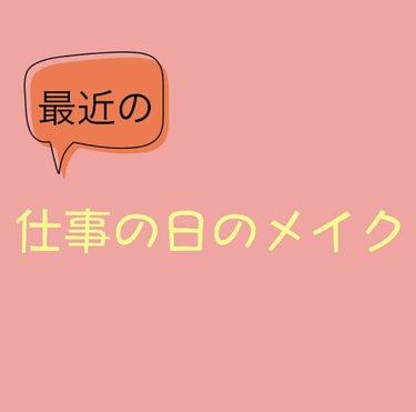 化粧もち実感 おしろい 超オイリー肌用/プリマヴィスタ/ルースパウダーを使ったクチコミ（1枚目）