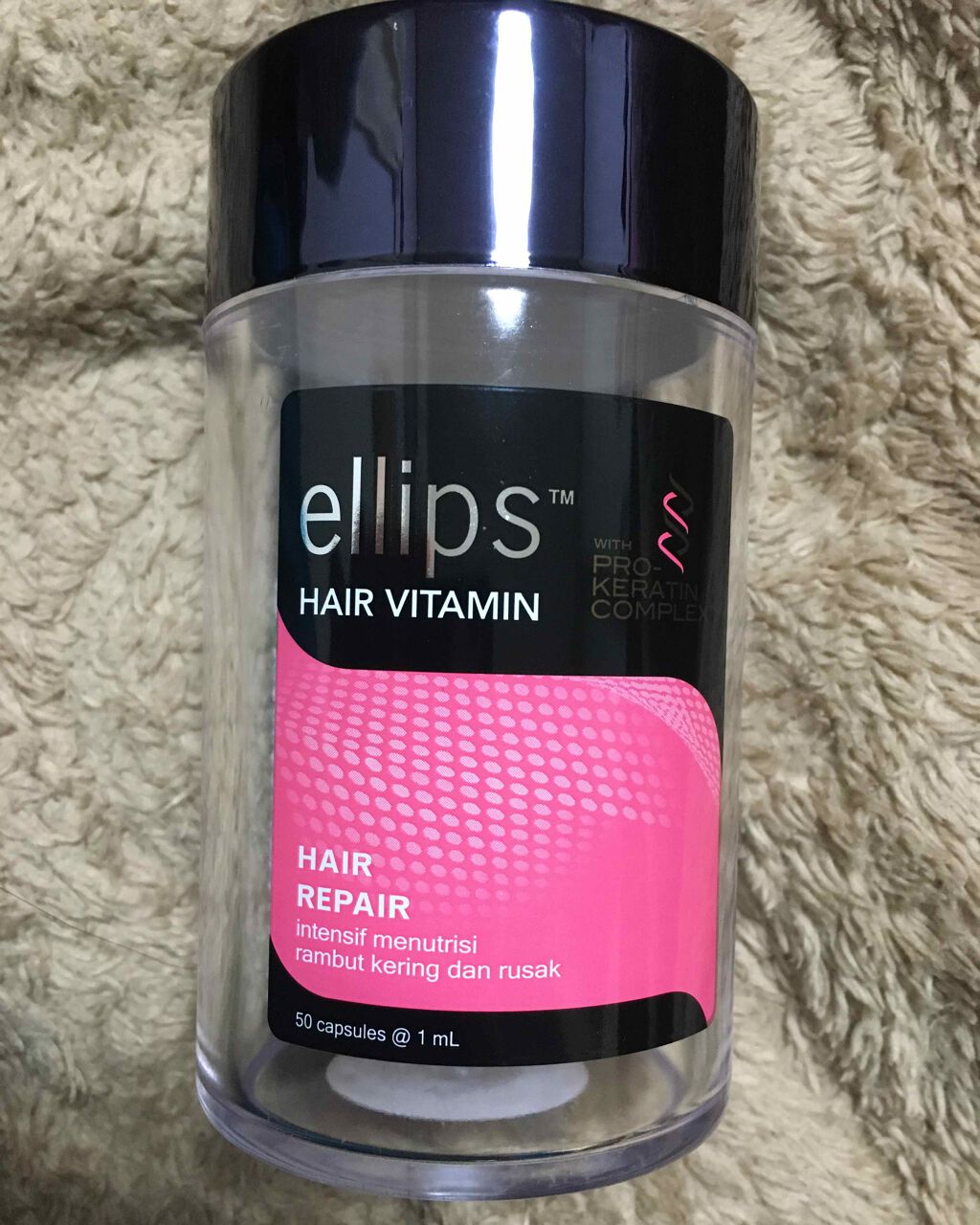 ヘアーオイル【トリートメント】/ellips/ヘアオイルを使ったクチコミ（1枚目）