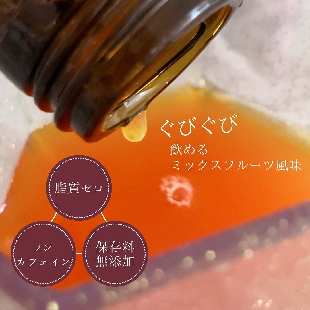 ザ・コラーゲン EXR <ドリンク>/ザ・コラーゲン/美容ドリンクを使ったクチコミ(4枚目)