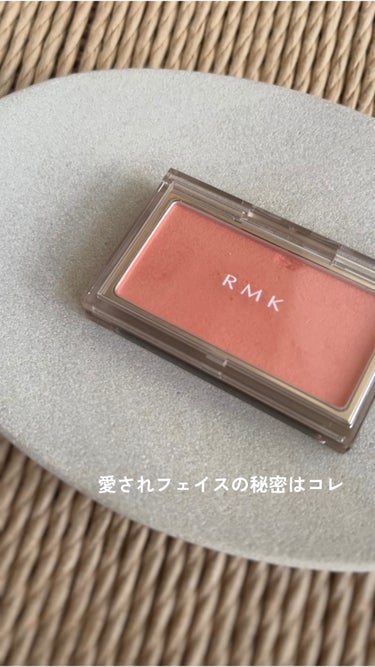 RMK ピュア コンプレクション ブラッシュ 08 エアリー コーラル/RMK/パウダーチークを使ったクチコミ（1枚目）