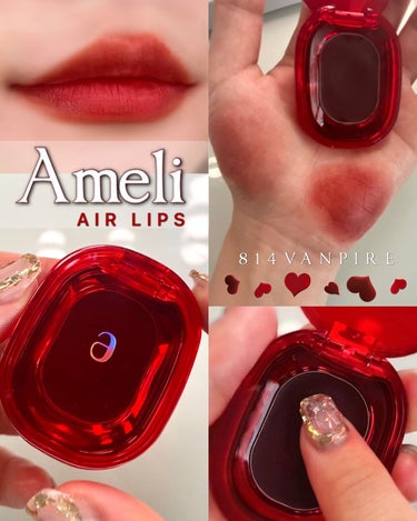 AIR LIPS 814 VAMPIRE /Ameli/口紅の画像