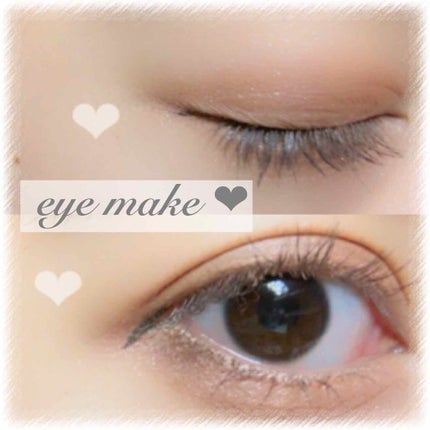 パーフェクトマルチアイズ/キャンメイク/アイシャドウパレットを使ったクチコミ(1枚目)