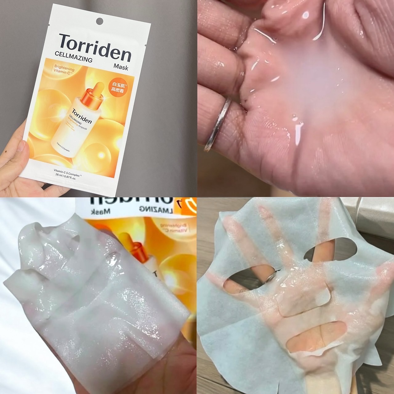 トリデン ダイブインマスクパック/Torriden/シートマスク・パックを使ったクチコミ（3枚目）