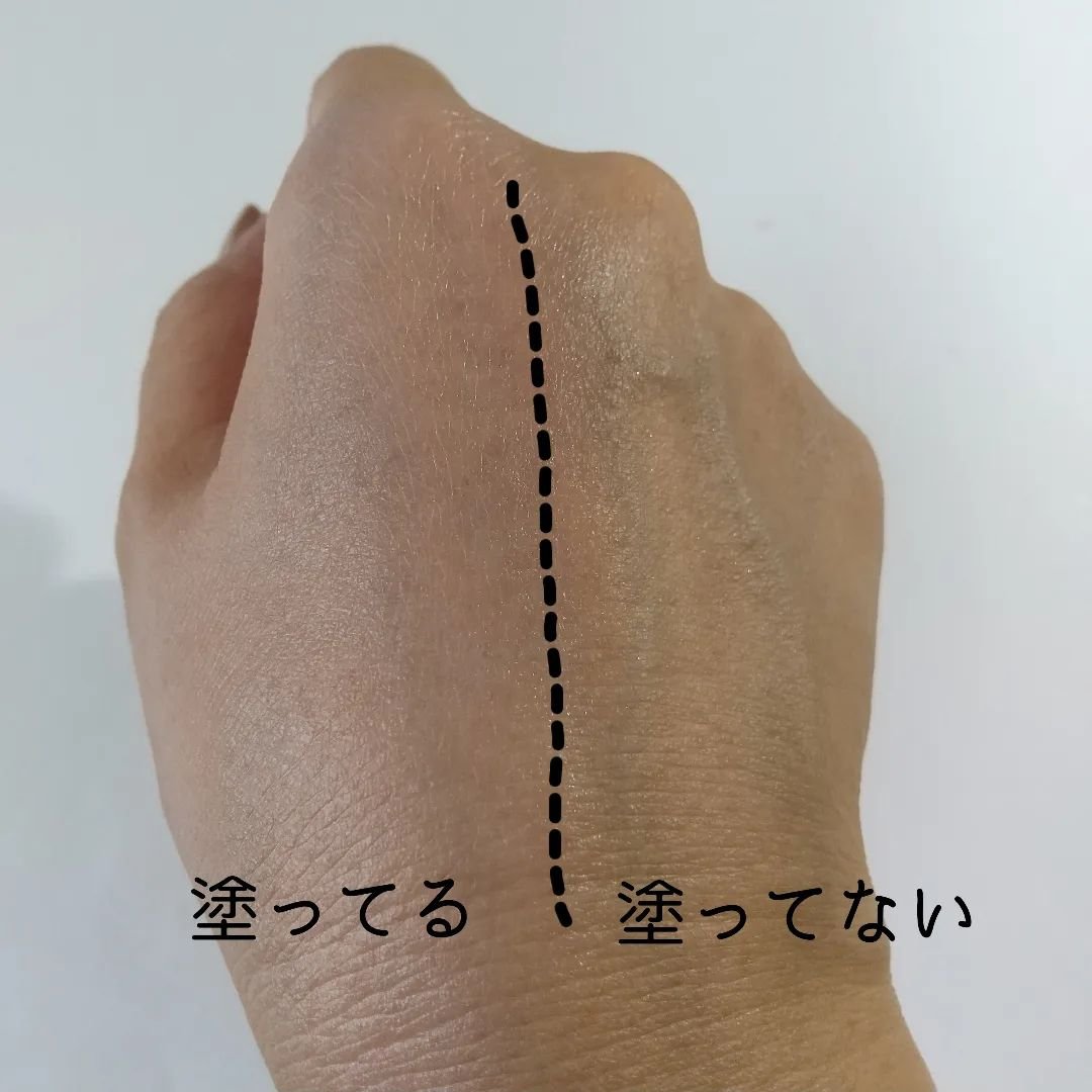 THREE ユナイテッドフルイドアイカラー S03 ONE PLUS ONE/THREE/リキッドアイシャドウを使ったクチコミ（3枚目）