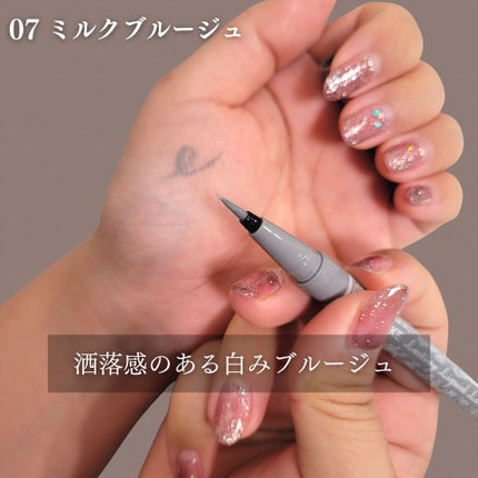 ラスティングリキッドライナー/キャンメイク/リキッドアイライナーを使ったクチコミ(4枚目)